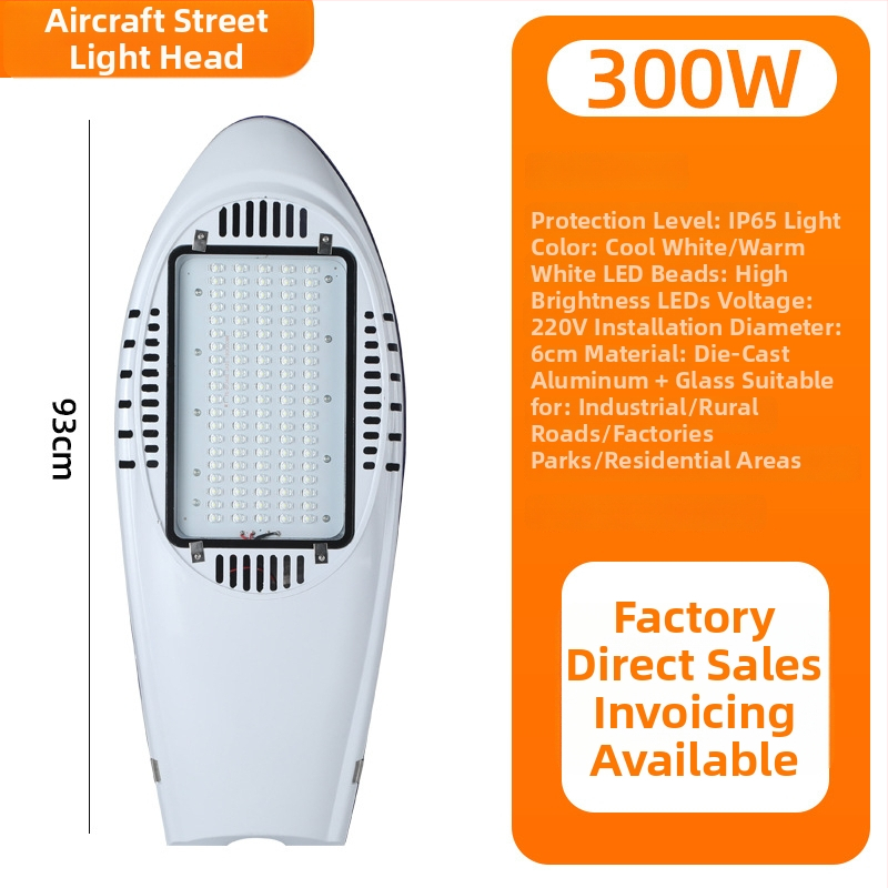 Κεφαλή φωτιστικού LED δρόμου για στύλους, 50 LED, 4000 lm, 3000–6000K, 220V, αλουμίνιο, IP65