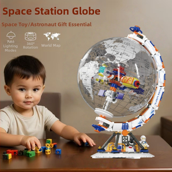 Kompatibilno s LEGO blokovima — globus iz svemirske serije, ručno sastavljeni stoni model, poklon za rođendan dječacima.