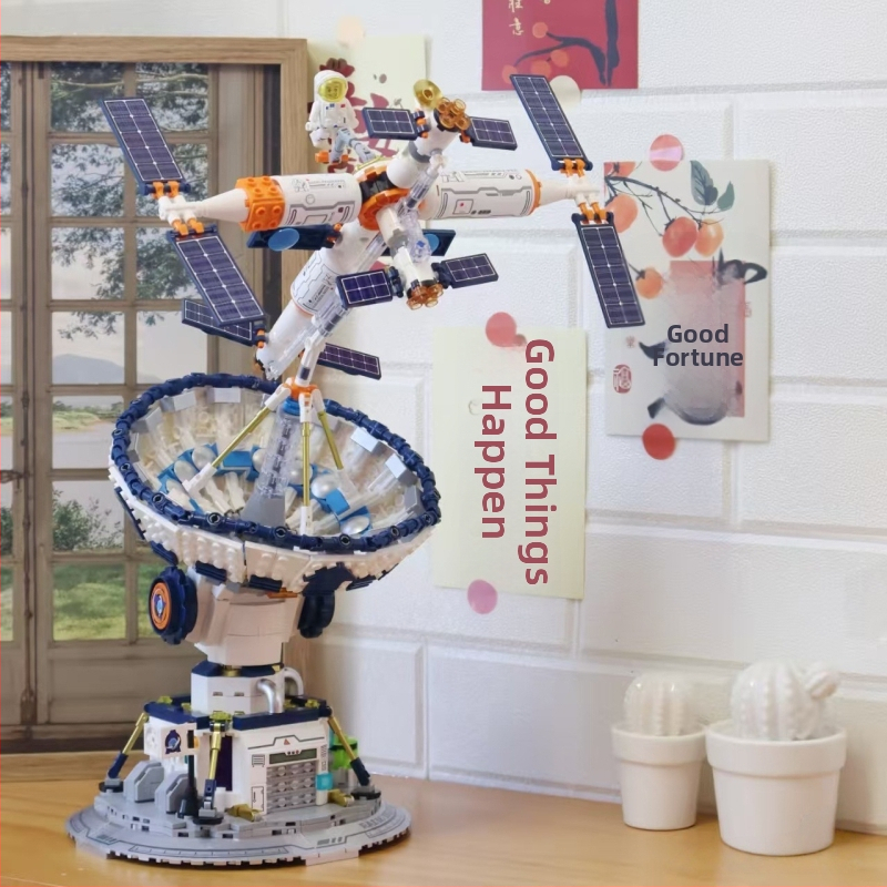 Kompatibilno s LEGO blokovima — globus iz svemirske serije, ručno sastavljeni stoni model, poklon za rođendan dječacima.