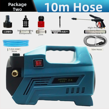 Vysokotlakový čistič auta F4 220V pre domácnosť, nastaviteľný tlak, 3200W, samonasávací, dvojité použitie