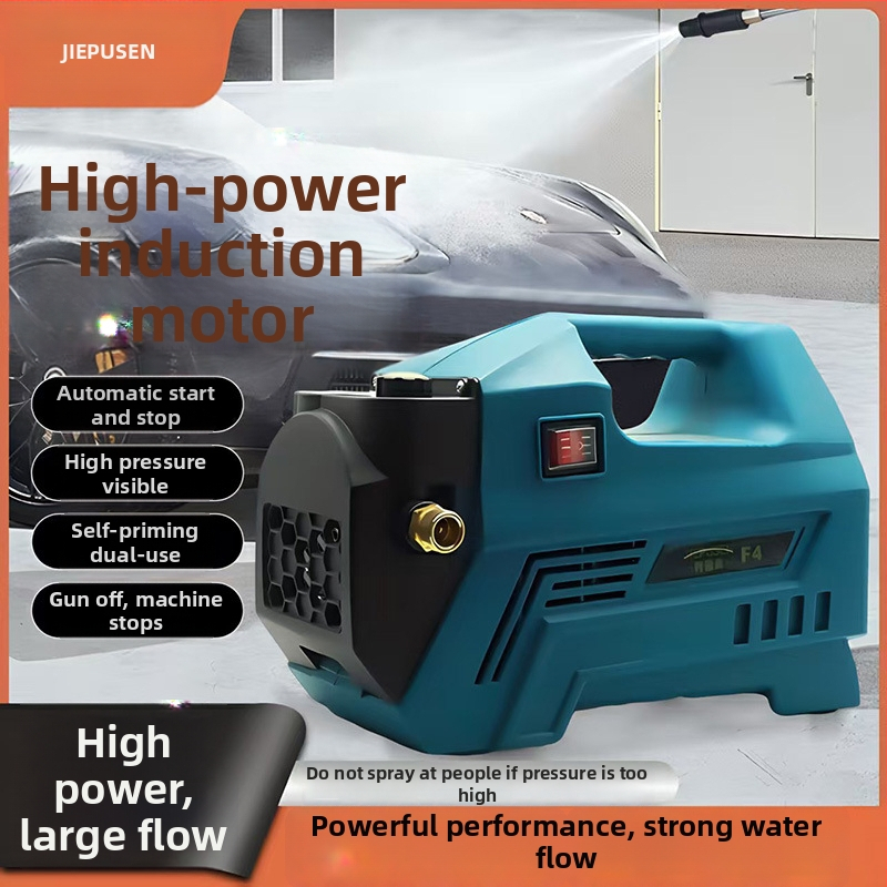 Vysokotlakový čistič auta F4 220V pre domácnosť, nastaviteľný tlak, 3200W, samonasávací, dvojité použitie