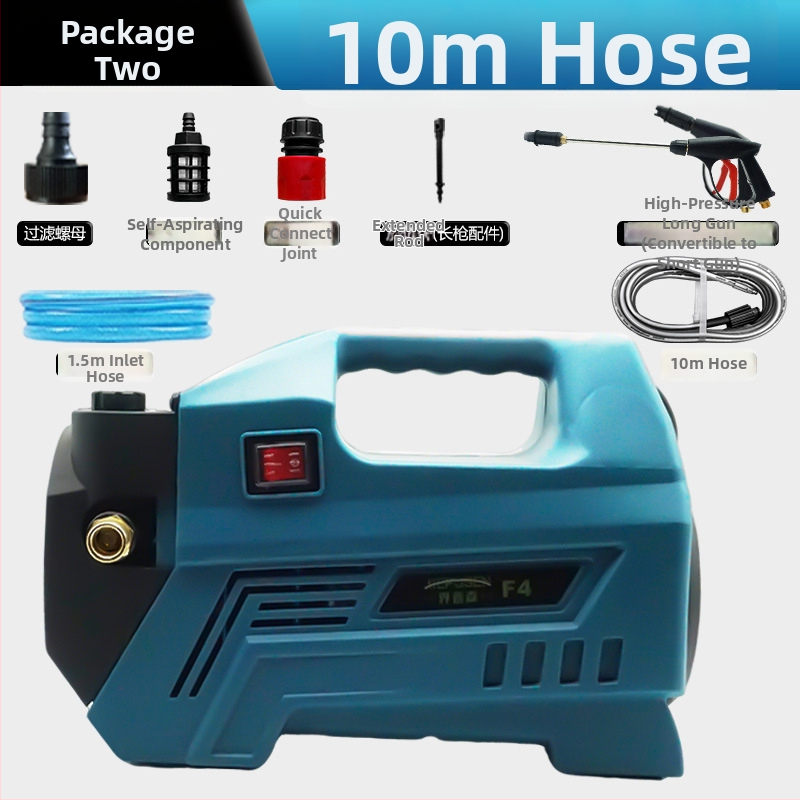 Vysokotlakový čistič auta F4 220V pre domácnosť, nastaviteľný tlak, 3200W, samonasávací, dvojité použitie
