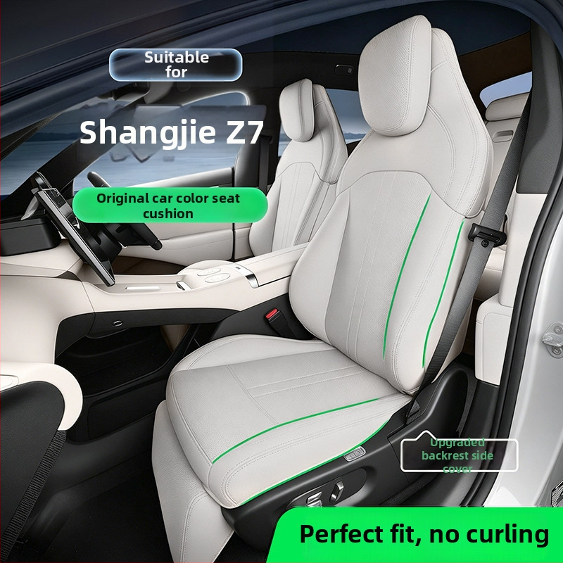 Celoročný poťah na sedadlo Shangjie Z7/Z7T 2026 do interiéru vozidla Z7