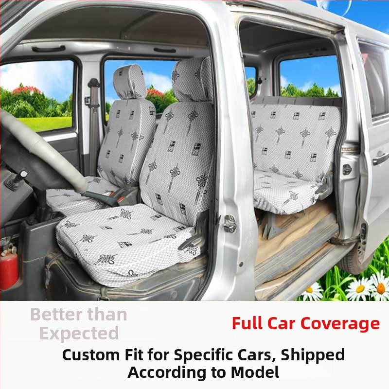 Poťah sedadla Wuling Zhiguang S Thickened, celoročná látka, SV, jednoradové sedadlo 6376