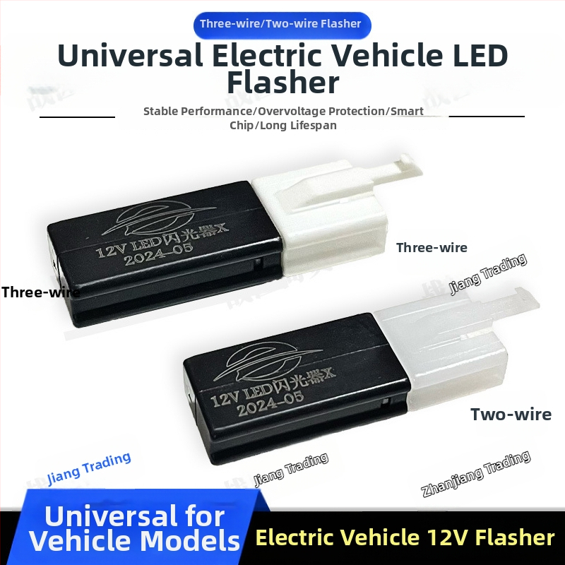 Univerzálny LED blikač pre elektromobily a motocykle, tichý, 12V, s 3-pinovými a 2-pinovými konektormi, ochrana proti skratu