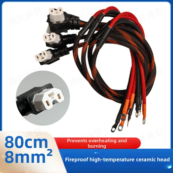 Keramički utikač za električno vozilo — kabel za napajanje sa muško-ženskim konektorom, vatrootporan, otporan na visoke temperature, visok kapacitet, 8 mm²
