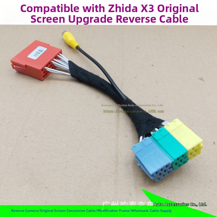 HD cúvacia kamera s adaptérovým káblom pre originálnu obrazovku BAIC Zhida X3