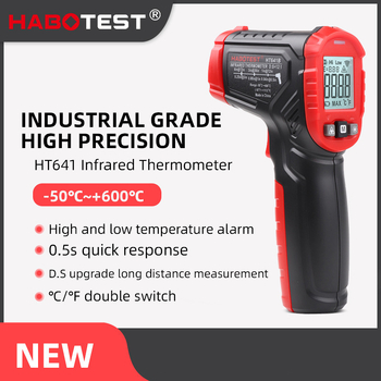 Huabo HT641A/A+ B/B+ μη επαφικός υπέρυθρος βιομηχανικός θερμόμετρο, υψηλής ακρίβειας, πολυλειτουργικό