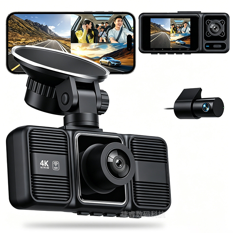 4K automobil dash cam sa tri leće: prednja, unutarnja i stražnja kamera, bežično povezivanje s mobitelom i nadzor parkiranja