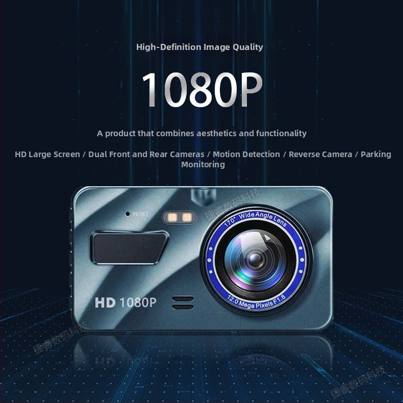 2,5D sklenená HD palubná kamera s dvojitými objektívmi, 4-palcovým skrytým DVR a cúvacím obrazom