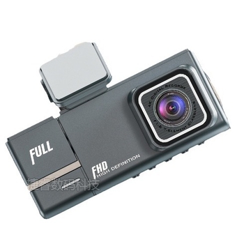 Dash cam με τρεις φακούς: εμπρός, εσωτερικός και πίσω, 1080p, οθόνη 2,0 ιντσών, γωνία θέασης 140°, καταγραφή σε βρόχο, παρκινγκ μόνιτορ, ανίχνευση κίνησης, τοποθέτηση σε παρμπρίζ
