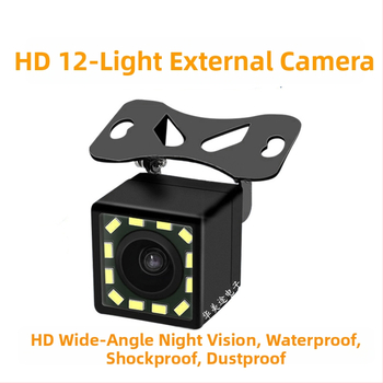 12V univerzálna cúvacia kamera s HD nočným videním a 12-LED výplňovým svetlom pre vozidlá