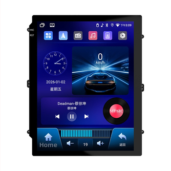 Shenyou 9,7-ίντσων κάθετη οθόνη Android GPS αυτοκινήτου, κεντρική κονσόλα με ασύρματο CarPlay – Όλα σε ένα σύστημα