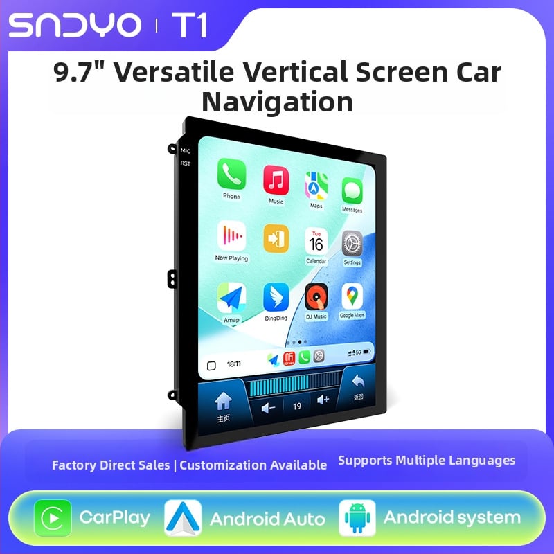 Shenyou 9,7-ίντσων κάθετη οθόνη Android GPS αυτοκινήτου, κεντρική κονσόλα με ασύρματο CarPlay – Όλα σε ένα σύστημα