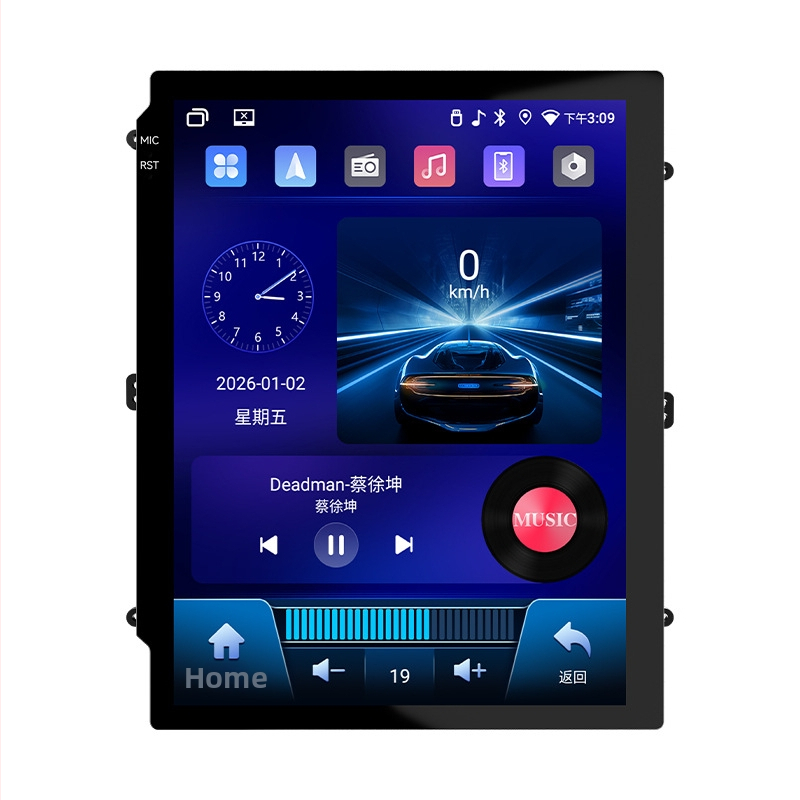 Shenyou 9,7-ίντσων κάθετη οθόνη Android GPS αυτοκινήτου, κεντρική κονσόλα με ασύρματο CarPlay – Όλα σε ένα σύστημα