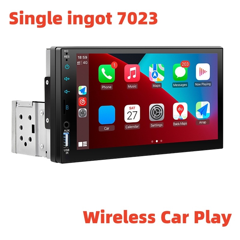 Auto head unit 7023D s Bluetoothom, FM i kamerom za vožnju unatrag, 7-inčni zaslon osjetljiv na dodir, MP5 player, Single-DIN