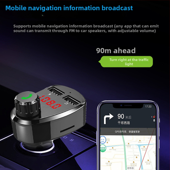 G13 MP3 Player αυτοκινήτου με Bluetooth FM μεταδότη, 12-24V, θύρα καρτών, διπλά USB, τύπος αναπτήρα