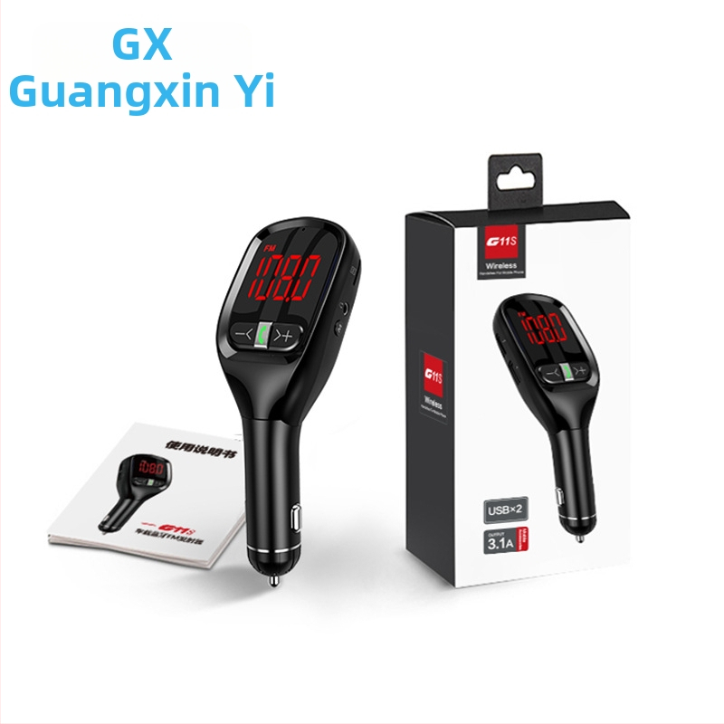 G11S MP3 player αυτοκινήτου με μεγάλη οθόνη ψηφιακή, μεταδότης FM, φορτιστής αυτοκινήτου και Bluetooth MP3