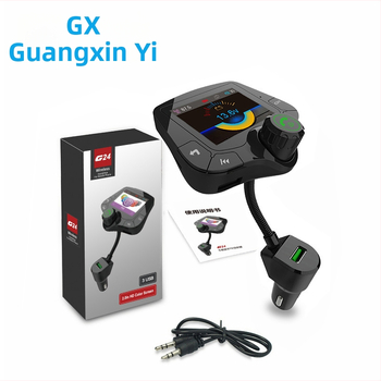 Automobilový MP3 prehrávač G24 s Bluetooth handsfree a FM vysielačom, 2,0-palcový farebný OLED displej