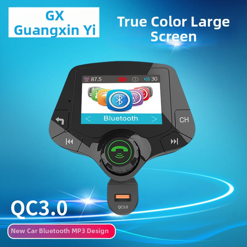 Automobilový MP3 prehrávač G24 s Bluetooth handsfree a FM vysielačom, 2,0-palcový farebný OLED displej