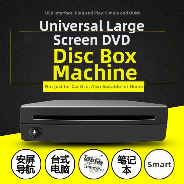 Nová autorádia s Androidom, veľkou dotykovou obrazovkou, univerzálnou podporou DVD/CD pre jeden disk, bez vstavanej diskovej mechaniky