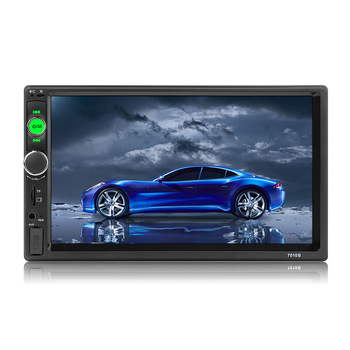 7 ιντσών οθόνη HD αυτοκινήτου με MP5 player και πλοήγηση — όλα σε ένα, υποστηρίζει κάμερα οπισθοπορείας και Bluetooth για κλήσεις.