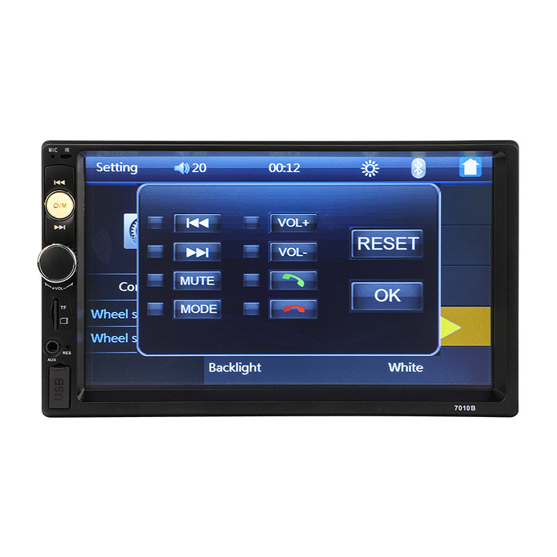 7 ιντσών οθόνη HD αυτοκινήτου με MP5 player και πλοήγηση — όλα σε ένα, υποστηρίζει κάμερα οπισθοπορείας και Bluetooth για κλήσεις.