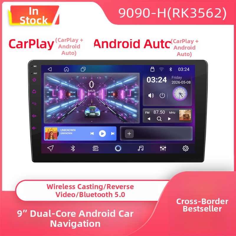 Hengchen 9-palcové štvorjadrové autorádio so systémom Android, navigáciou, Bluetooth a cúvacou kamerou s vysokým rozlíšením