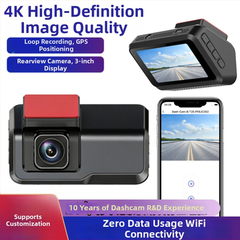 Κάμερα οδήγησης Y 4K με μπροστινή και πίσω διπλή καταγραφή, συνδεσιμότητα με εφαρμογή, 3 ιντσών IPS οθόνη, κυκλική εγγραφή