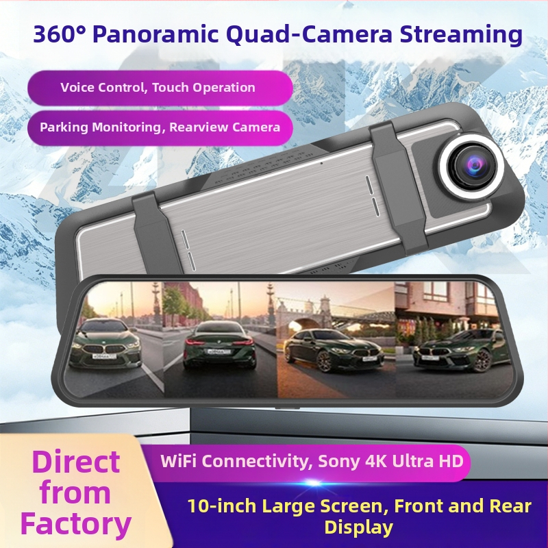 Y360° Πανοραμική 10 ιντσών 4K dash cam με CarPlay και προβολή οθόνης, εμπρός και πίσω διπλή καταγραφή
