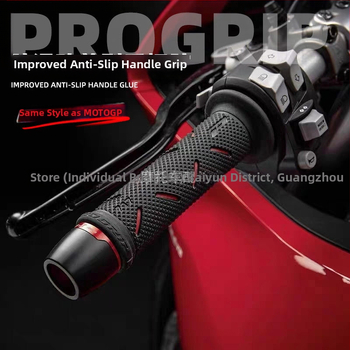 PROGRIP PP προστατευτικό κάλυμμα τιμονιού, αντιολισθητικό, συμβατό με Ducati, KTM, Kawasaki και MotoGP στυλ