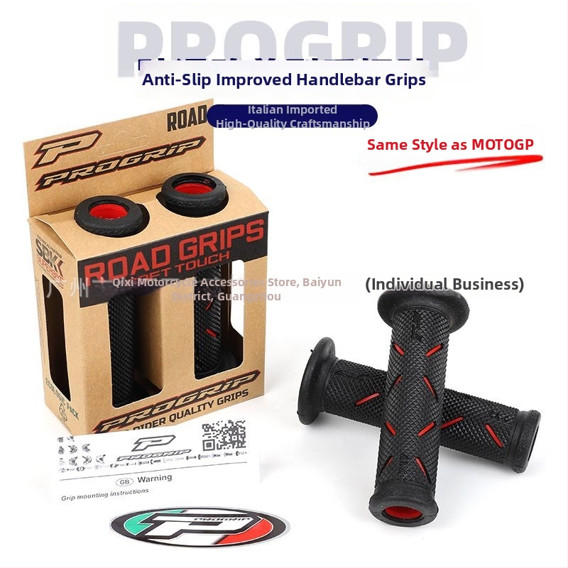 PROGRIP PP προστατευτικό κάλυμμα τιμονιού, αντιολισθητικό, συμβατό με Ducati, KTM, Kawasaki και MotoGP στυλ