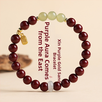 Βραχιόλι Purple-Gold Sandstone & Cinnabar για γυναίκες, Imperial Red Cinnabar, 8mm χάντρες από Quartz και Jade, μοναδικός σχεδιασμός