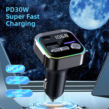 C54 MP3 Bluetooth player αυτοκινήτου με FM μετατροπέα από κράμα αλουμινίου-μαγνησίου, PD30W γρήγορη φόρτιση αυτοκινήτου φορτιστής