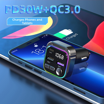 C54 MP3 Bluetooth player αυτοκινήτου με FM μετατροπέα από κράμα αλουμινίου-μαγνησίου, PD30W γρήγορη φόρτιση αυτοκινήτου φορτιστής