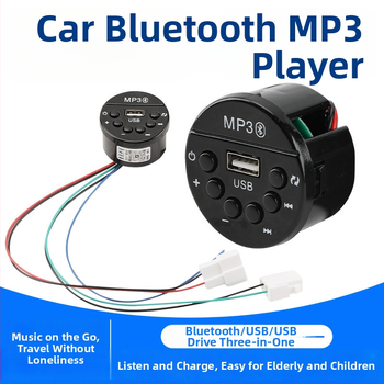 Prehrávač hudby do auta s MP3, rádiom, Bluetooth a USB – kompatibilný s hlavnou jednotkou Shenghao