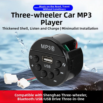 Prehrávač hudby do auta s MP3, rádiom, Bluetooth a USB – kompatibilný s hlavnou jednotkou Shenghao
