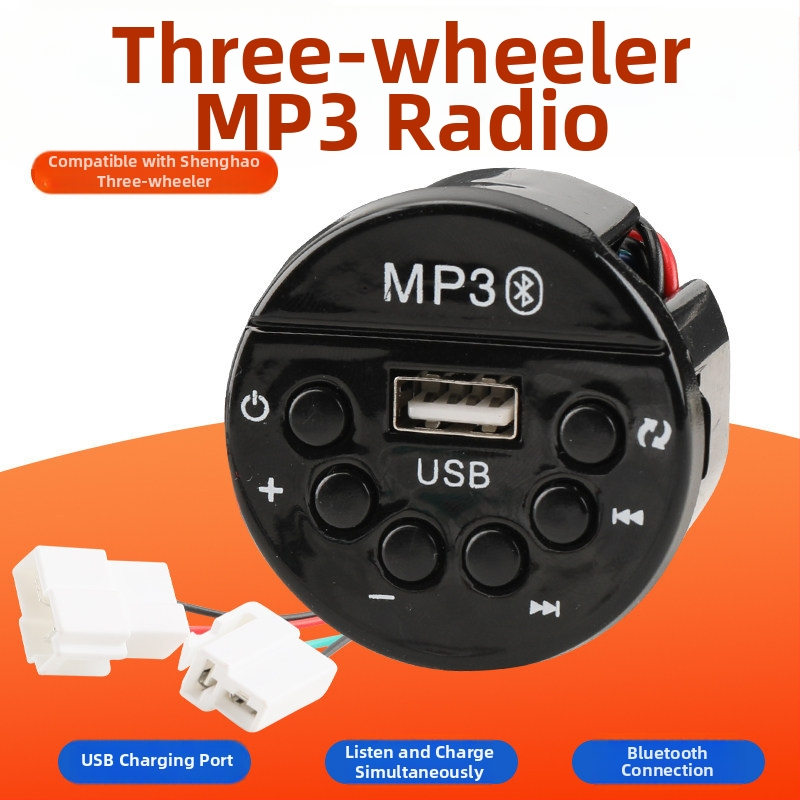 Prehrávač hudby do auta s MP3, rádiom, Bluetooth a USB – kompatibilný s hlavnou jednotkou Shenghao