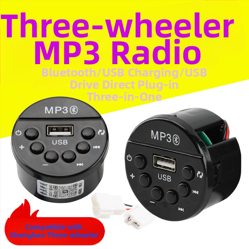 Prehrávač hudby do auta s MP3, rádiom, Bluetooth a USB – kompatibilný s hlavnou jednotkou Shenghao