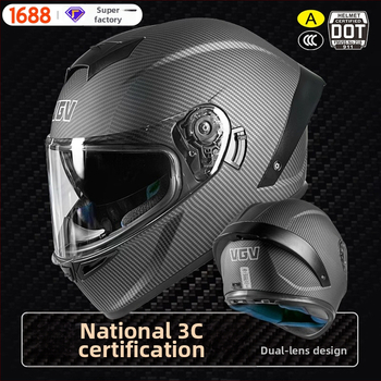Pánska celotvárová motocyklová prilba s certifikátom 3C, univerzálna, štvorsezónna, DOT, Team Custom, ABS