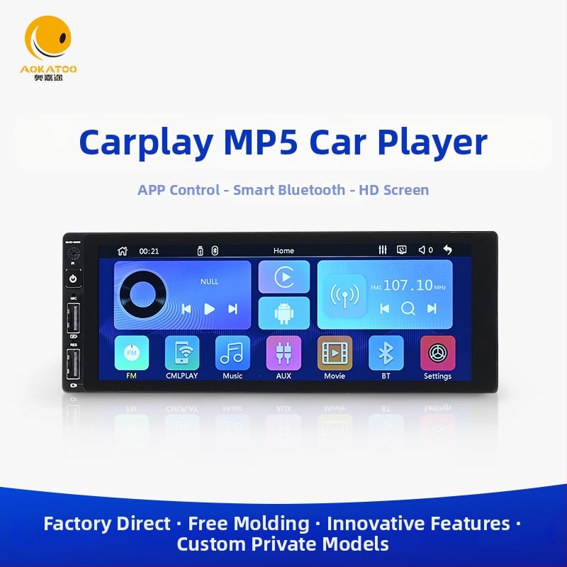 6,86 hüvelykes autóba való DVD lejátszó Bluetooth-szal, CarPlay, kettős USB, vezetékes, GPS MP5