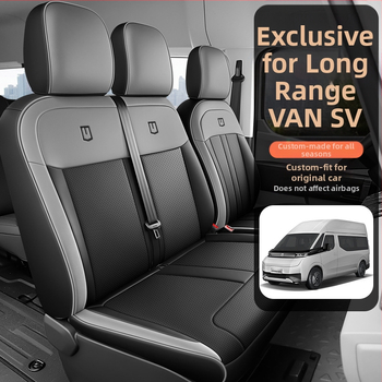 Kompletná sada poťahov predných a zadných sedadiel pre modely Geely 24–26 Long Range Super Van – verzia Cargo s vankúšmi SV New Energy