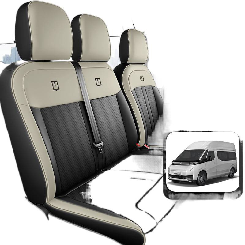 Geely 24–26 μοντέλα Long Range Super Van πλήρες σετ επενδύσεων καθισμάτων εμπρός και πίσω, έκδοση φόρτωσης, μαξιλάρια SV νέας ενέργειας