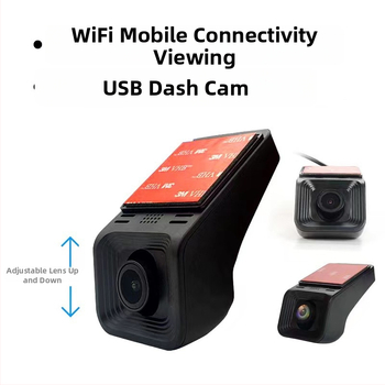 WiFi kamera do auta s bezdrôtovou inštaláciou, jednoobjektívový DVR pre evidenciu, 1080p