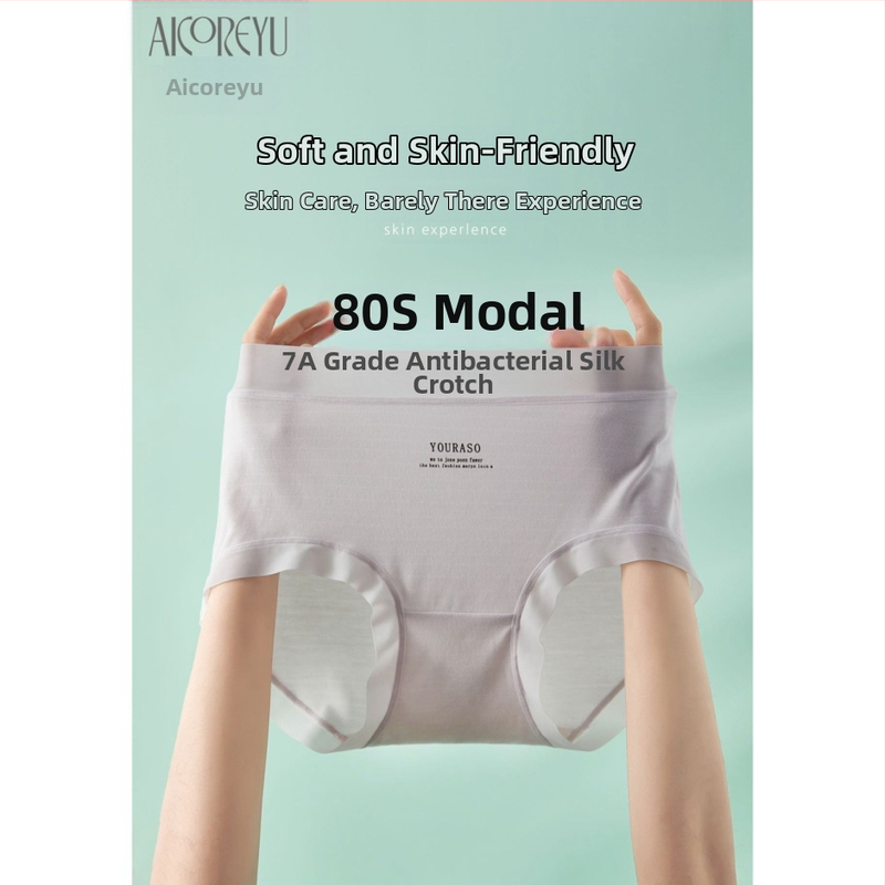 Dámske antibakteriálne bezšvové spodné prádlo 7A z tencel modalu z 80. rokov s klinom z morušového hodvábu, stredne dlhý strih, priedušné, sťahujúce boky