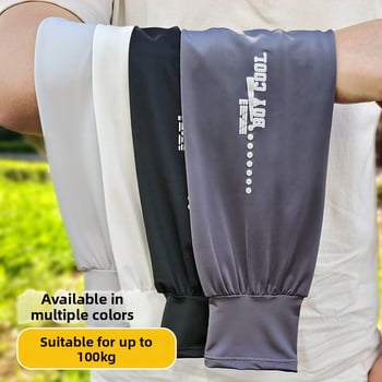 Unisexové rukávy Ice Silk s UV ochranou na šoférovanie, rybolov a outdoorovú cyklistiku