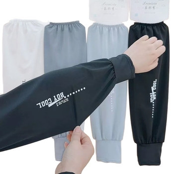 Unisex UV zaštitne rukave od Ice Silk – za vožnju, ribolov, planinarenje i biciklizam na otvorenom