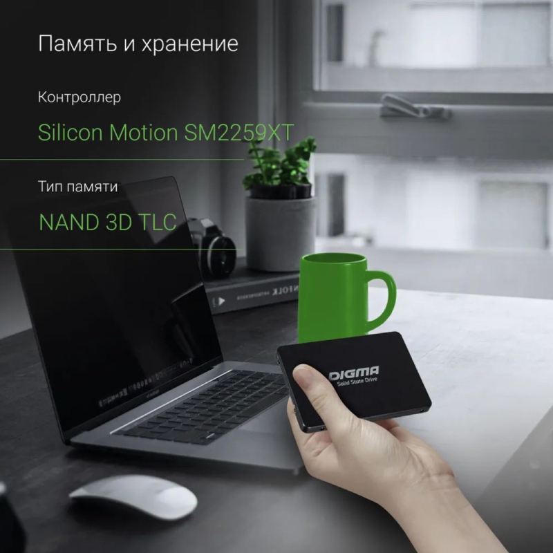 2,5-ιντσών SSD SATA3 για αναβάθμιση χωρητικότητας 1TB/2TB/4TB