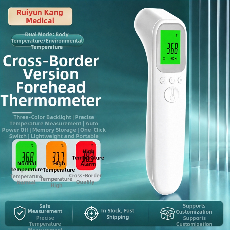Infračervený teplomer do čela a ušný teplomer – ručný elektronický teplomer na domáce použitie, presný