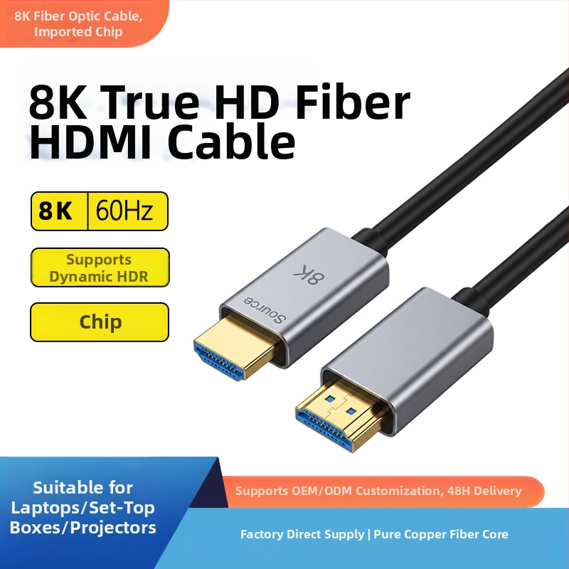 HDMI 2.1 optický kábel 8K60Hz s vysokým rozlíšením pre TV, PC, notebook a projektor